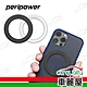 【peripower】磁吸擴充貼_黑色 MO-28(車麗屋) product thumbnail 1