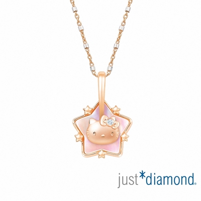 【Just Diamond】Hello Kitty讓愛轉動 鑽石吊墜(不含鍊)