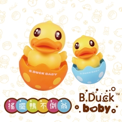 B.Duck 嬰幼兒安撫玩具-小黃鴨 不倒翁-兩色隨機出貨