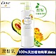 DOVE 多芬 日本植萃防斷髮柔韌潤髮乳 酪梨精萃 500G product thumbnail 2