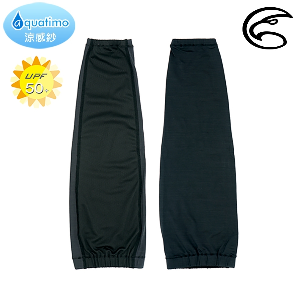ADISI Aquatimo吸濕涼爽抗UV袖套 AS20011 / 黑色