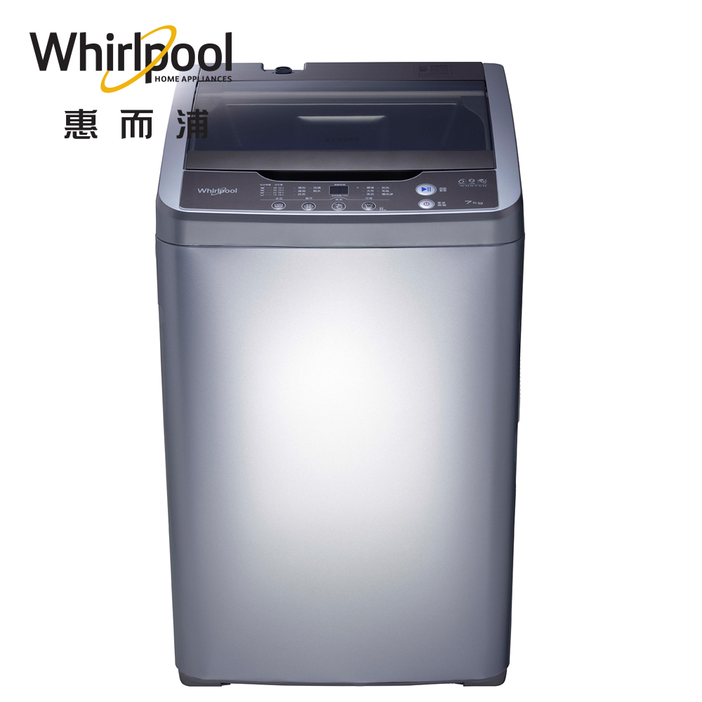 【超值】Whirlpool惠而浦 7KG 定頻直立式洗衣機 WM07GN - 定頻10KG以下 - @網紅直播人氣商品