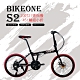 BIKEONE S2 輕盈鋁合金車架碟煞折疊車日本SHIMANO 20吋21速指撥定位451輪組小折可十分輕易地摺疊、收納與攜帶 product thumbnail 1