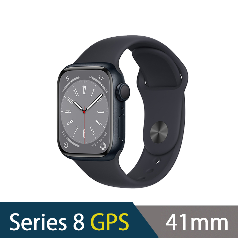 Apple Watch S8 41mm 鋁金屬錶殼配運動錶帶(GPS)蘋果手錶| S8系列