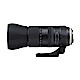 Tamron SP 150-600mm F5-6.3 G2 A022 (公司貨) product thumbnail 1