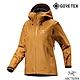 【ARCTERYX 始祖鳥】女 Beta LT Gore-Tex 防風防水透氣連帽外套.夾克_X000006716 育空褐 product thumbnail 1