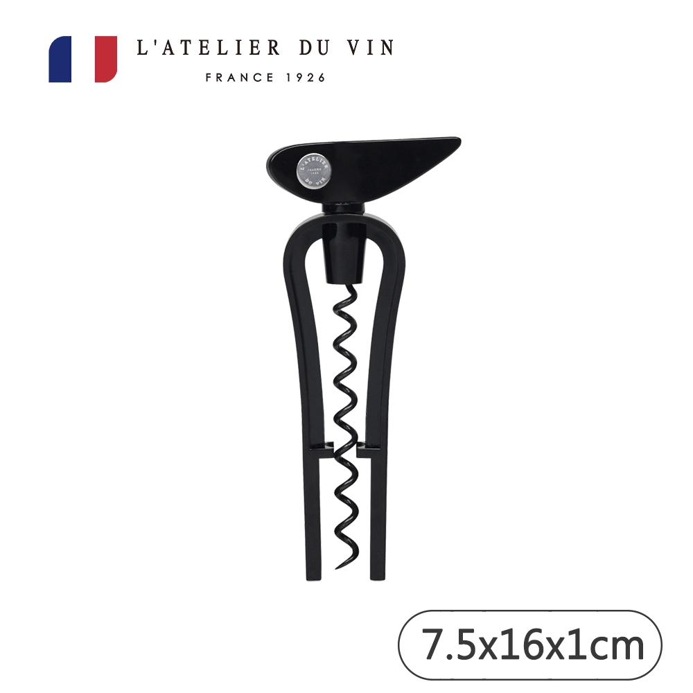 【L’Atelier du Vin】Chic Monsieur造型先生時尚開瓶器-黑色