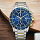 CITIZEN 星辰 限量 賽車三眼計時手錶 男錶 藍色 母親節 禮物44mm/AN3684-59L product thumbnail 1