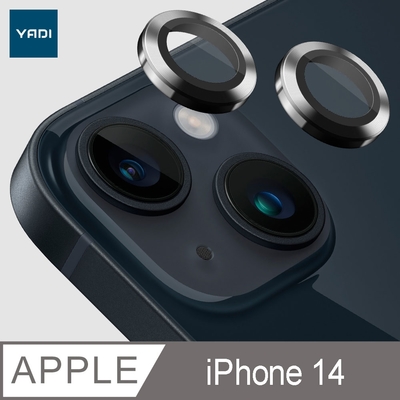 【YADI】iPhone 14 標靶鏡頭保護貼/定位輔助器/鋁合金屬邊框/鏡頭全包覆式/9H硬度/AR光學/抗指紋-2入-藍色