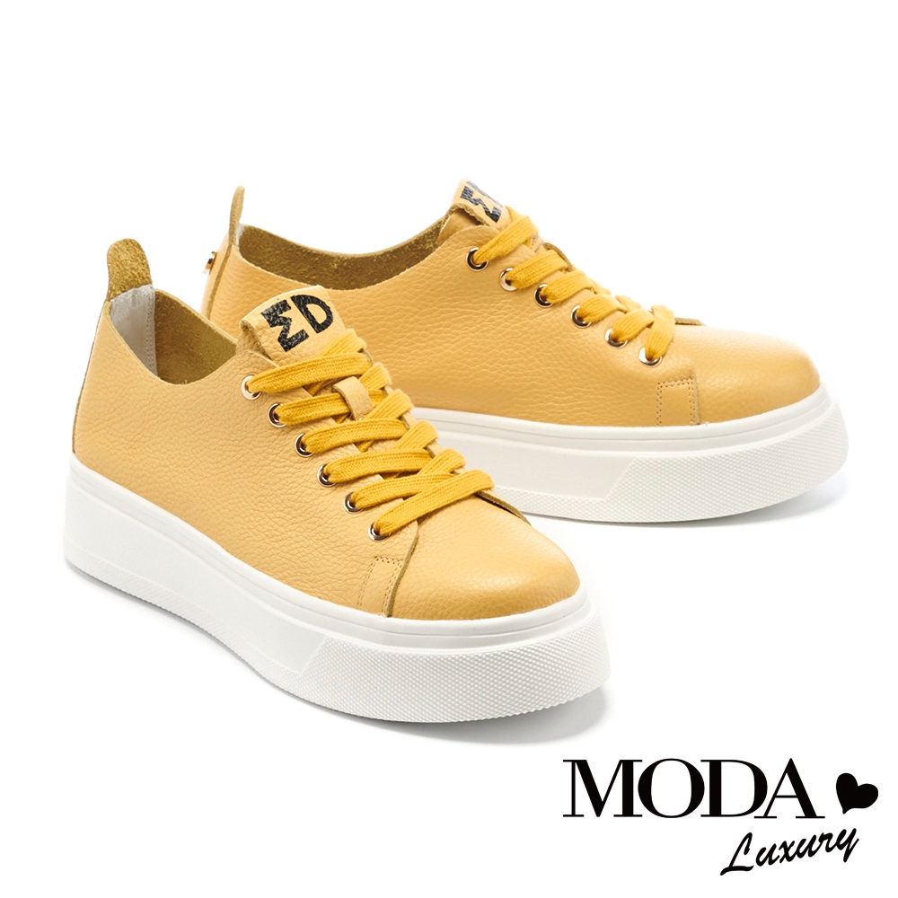 休閒鞋 MODA Luxury 純色百搭全真皮綁帶厚底休閒鞋－黃