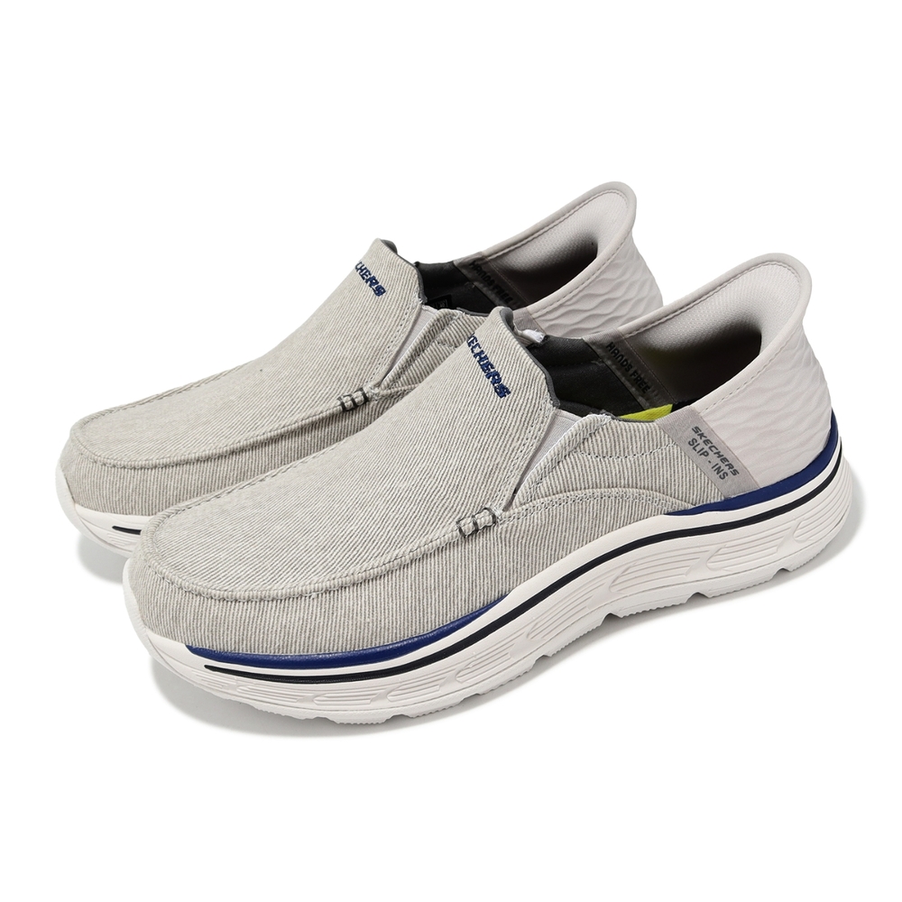 Skechers 休閒鞋 Remaxed-Fenick Slip-Ins 男鞋 灰 藍 套入式緩衝 懶人鞋 健走鞋 204839GRY