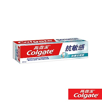 高露潔 抗敏感 - 強護琺瑯質牙膏120g