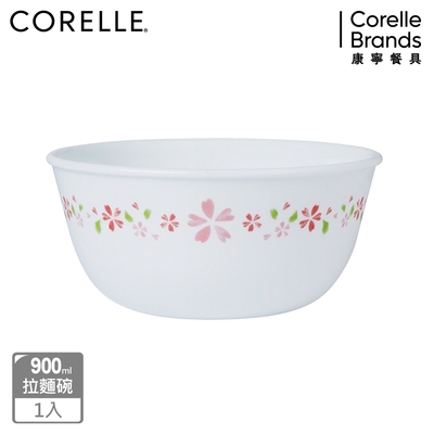 【美國康寧】CORELLE 櫻之舞-900ml拉麵碗