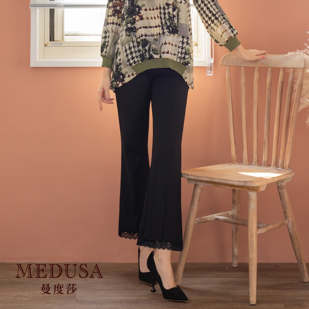 現貨【MEDUSA 曼度莎】蕾絲裝飾褲口小喇叭褲（M-XL）｜女長褲 女休閒長褲