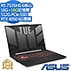 ASUS FA507NU 15.6吋電競筆電 (Ryzen5 7535HS/RTX4050 6G/16G+16G/512G PCIe SSD/TUF Gaming A15/御鐵灰/特仕版) product thumbnail 1