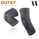 【OUTSY】台灣製運動機能壓縮護 膝腿套兩只入 product thumbnail 4