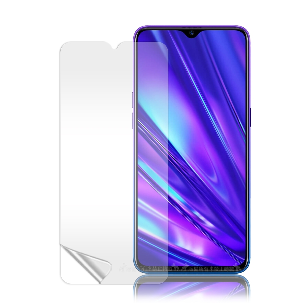 Monia realme 5 Pro 高透光亮面耐磨保護貼 保護膜