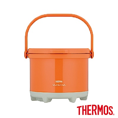 THERMOS 膳魔師 彩漾燜燒鍋-胡蘿蔔橘