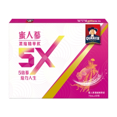 桂格5X蜜人蔘濃縮精華飲15ml×30入