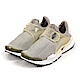 (男)NIKE SOCK DART 休閒鞋 819686-002 product thumbnail 1