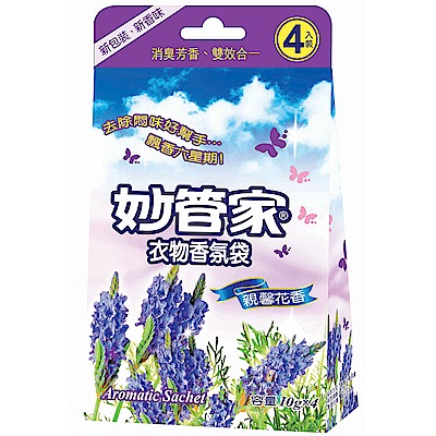 妙管家衣物香氛袋 – 親馨花香(10gx4)