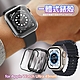 CITY BOSS for Apple Watch Ultra 一體式玻璃加防護錶殻-49mm product thumbnail 1