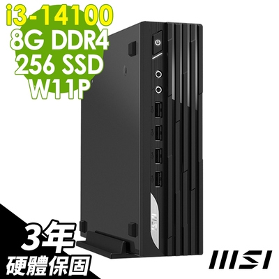 MSI PRO DP21 (i3-14100/8G/256G SSD/W11P)