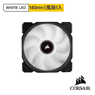 【CORSAIR】AF140 LED 140mm低噪音散熱風扇-白光-單包裝