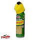 《Turtle Wax》美國龜牌 活氧因子地毯除臭泡沫清潔劑 T244 product thumbnail 1