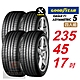 【GOODYEAR 固特異】 EAGLE F1 ASYMMETRIC 5 F1-A5 235/45R17 暢享駕控之道 舒適性能輪胎4入組-(送免費安裝) product thumbnail 1