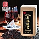 《源順》黑穀粒茶(10gx12包×二盒) product thumbnail 1