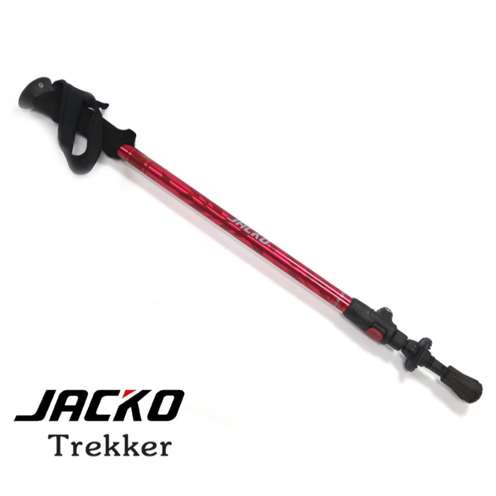 【JACKO】Trekker 登山杖【紅-125cm】