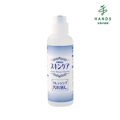 台隆手創館 日本製皮革清潔劑120ml