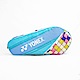 Yonex Racquet Bag [BAG23023TR603] 羽拍袋 網球 拍袋 3支裝 水藍 product thumbnail 1