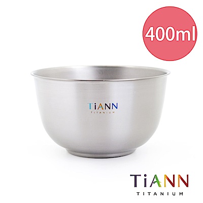 TiANN純鈦餐具 純鈦 雙層鈦碗 400ml