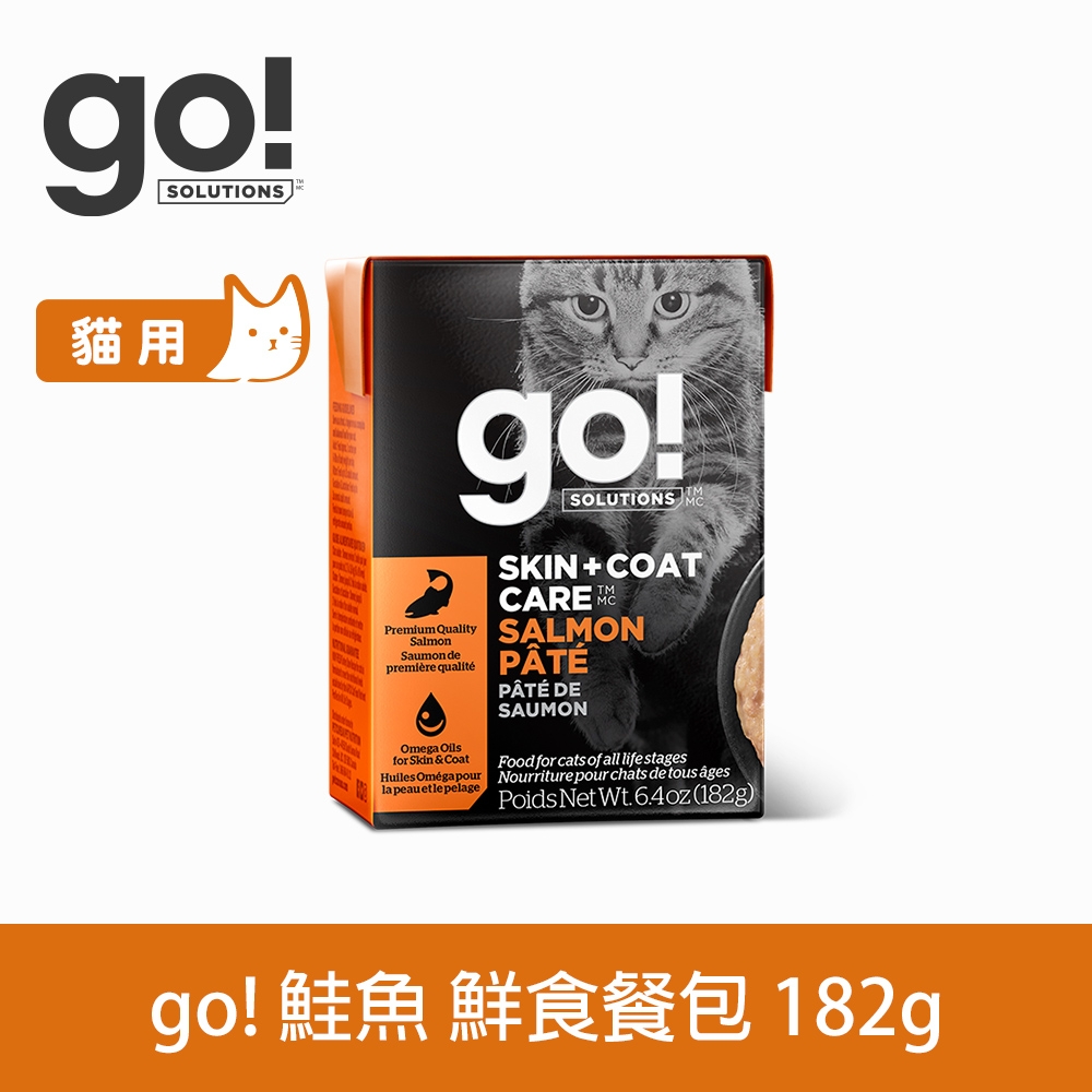 go! 豐醬野生鮭魚 182g 鮮食利樂貓餐包 (主食罐 鮭魚)
