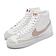 Nike 休閒鞋 Blazer Mid 77 運動 女鞋 經典款 皮革 麂皮 舒適 穿搭 高筒 白 粉 CZ1055-118 product thumbnail 1