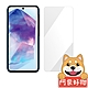 阿柴好物 Samsung Galaxy A35/A55 5G 非滿版 9H鋼化玻璃貼 product thumbnail 1