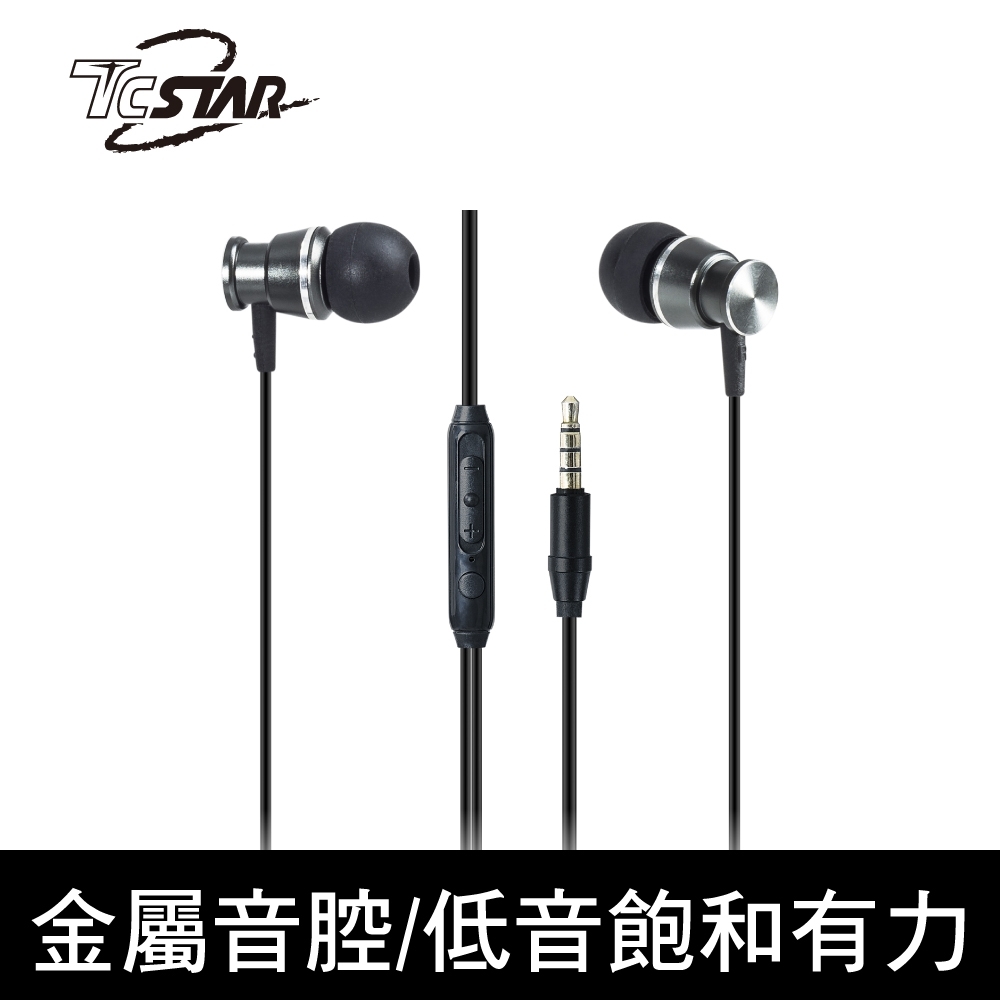 TCSTAR 重低音吶喊入耳式耳機麥克風 TCE6160GR