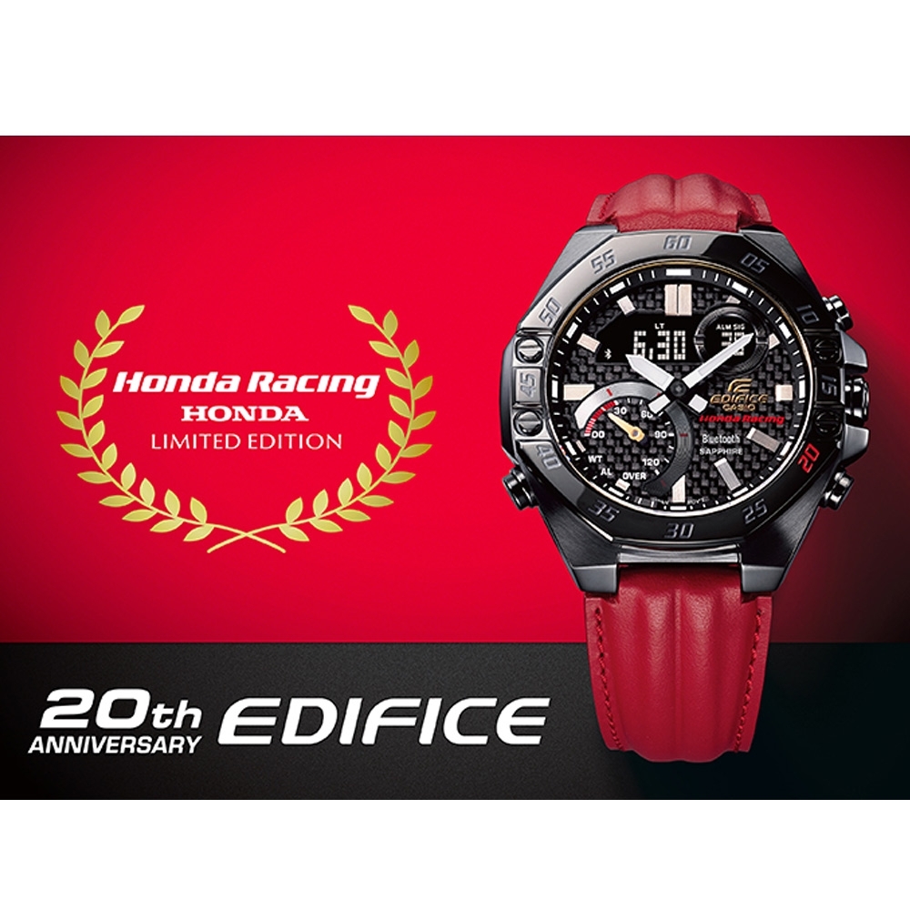 CASIO EDIFICE Honda Racing F1 限定-