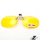 【Z-POLS】新型夾式頂級夜用黃偏光抗UV400太陽眼鏡 product thumbnail 1