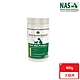 NAS天然草本保健_Goat Milk Powder-山羊奶粉(400g) product thumbnail 1