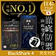 【INGENI徹底防禦】BlackShark 黑鯊 4 非滿版 保護貼 日規旭硝子玻璃保護貼 product thumbnail 1