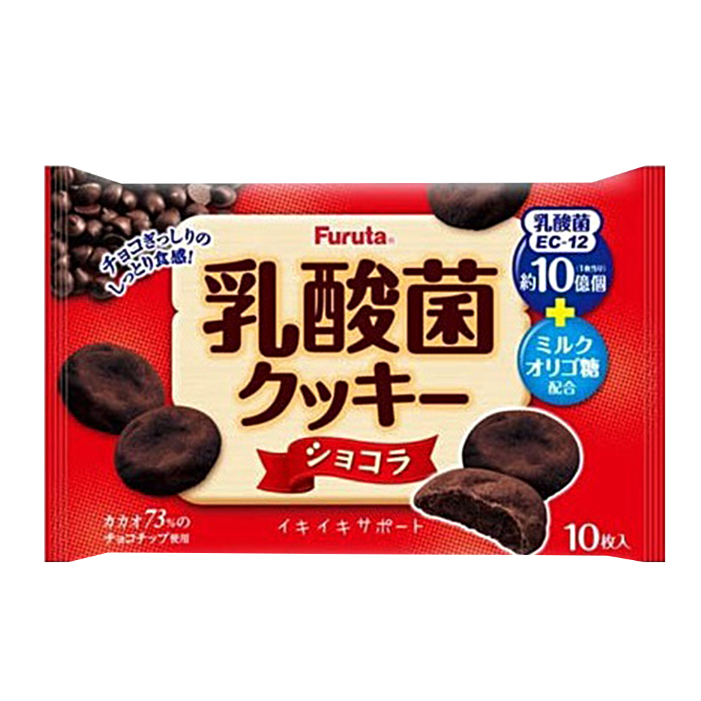 Furuta製果 乳酸菌餅乾-巧克力(100g)