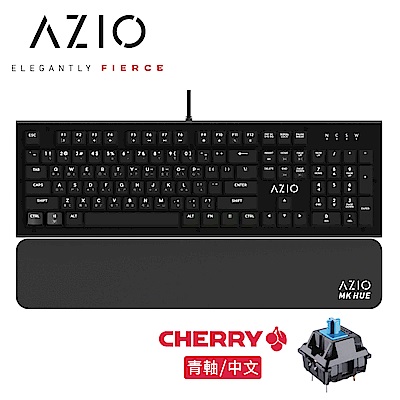 AZIO MK HUE CHERRY 鋁合金機械式鍵盤-黑(青軸/白光)