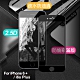 Xmart for iPhone 6 plus / iPhone 6s plus 防偷窺滿版2.5D鋼化玻璃保護貼-黑 product thumbnail 1