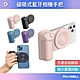 POLYWELL 磁吸式Magsfe藍牙相機手把 product thumbnail 1