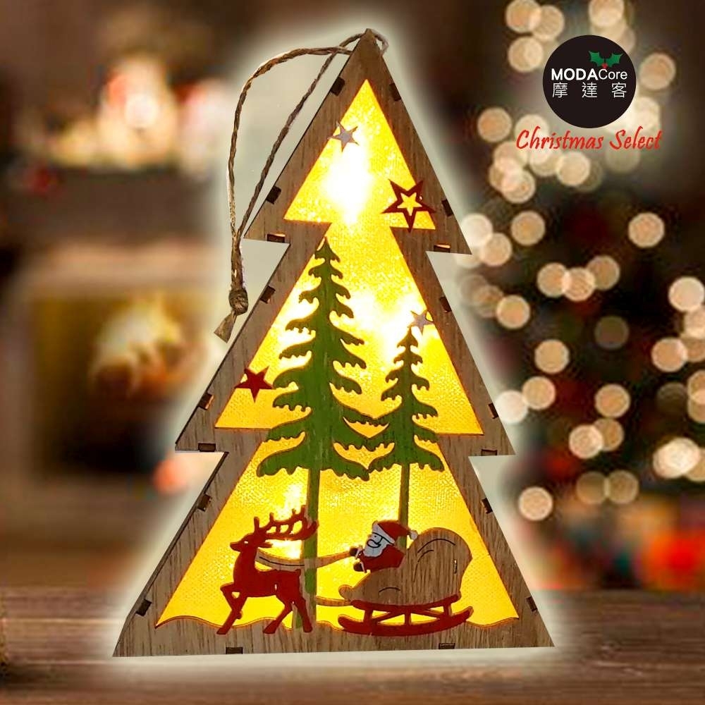 交換禮物-摩達客 木質製彩繪聖誕樹造型LED夜燈擺飾(麋鹿雪車款/電池燈)