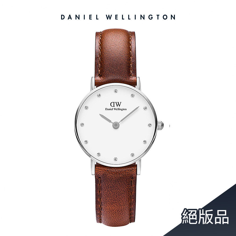 Daniel Wellington DW 手錶 Classy St Mawes 26mm棕色真皮鑽石錶 絕版 DW00100067