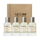 LE LABO 淡香精 50ml 多款可選 (附提袋) product thumbnail 1